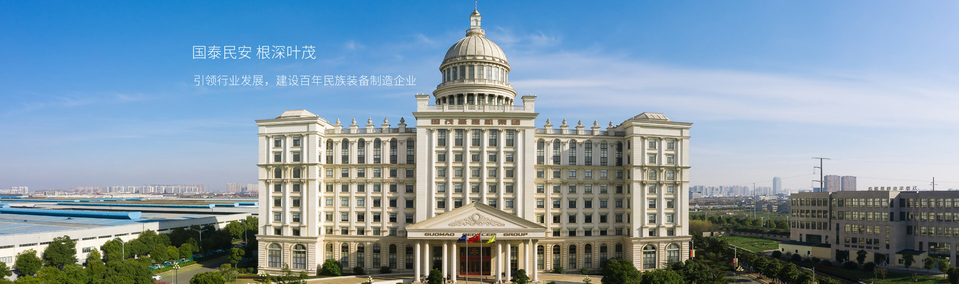 第三组广告